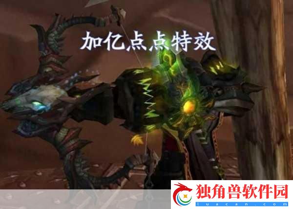 魔兽世界怀旧服-猎人叶子弓任务全攻略