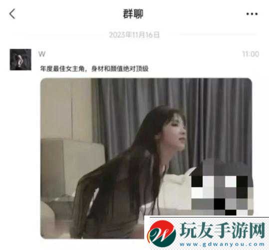 17c-吃瓜：黑料爆料大揭秘！