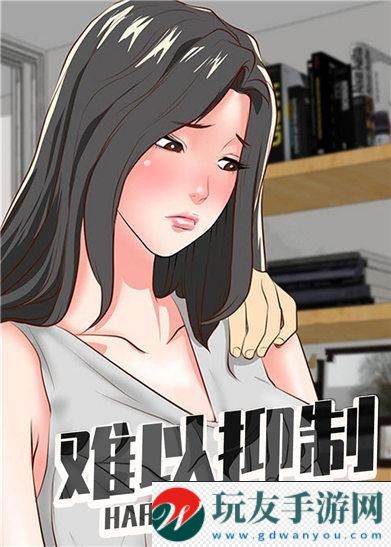 51-漫画登录页面免费网站-51-漫画登录页面免费漫画在线阅读