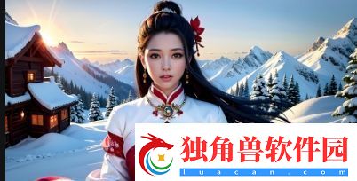 桃花盛开-好运常在