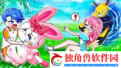 小舞的小兔子好玩小游戏：甜蜜互动等你来