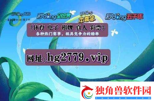9.1-短视频软件安装免费啦