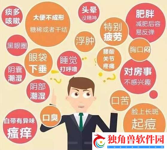 老中医用嘴排阴毒-小雨事件引关注