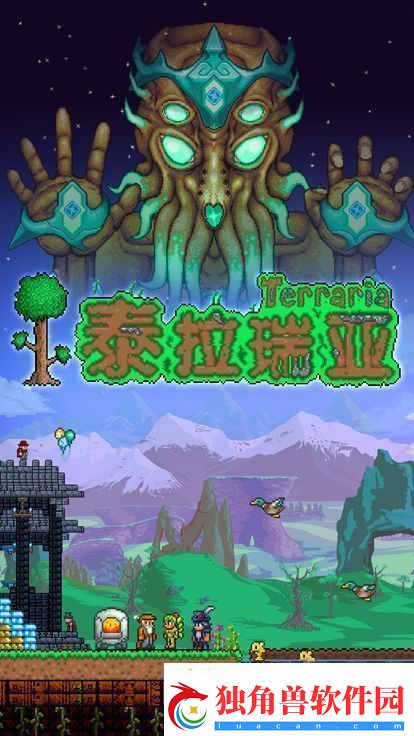 多人联机自由开放的沙盒游戏推荐-生存创造-新闻频道