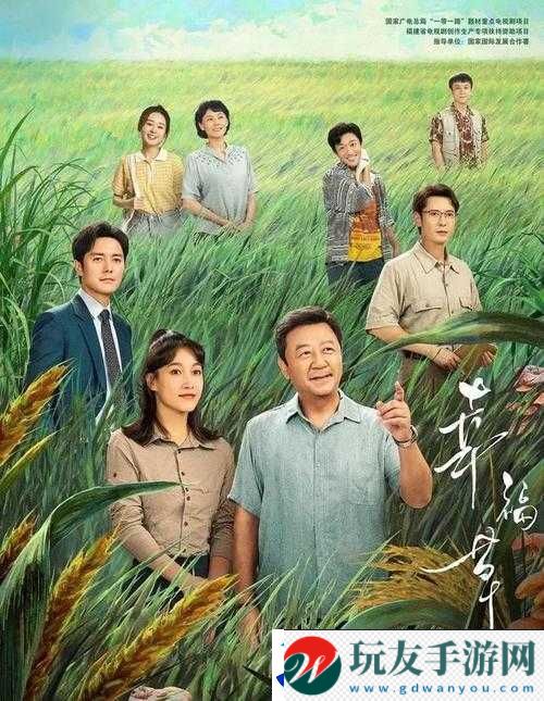 性福草影院：完整电影播放平台！