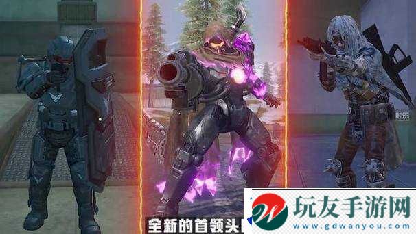 勇者战魔王：游戏攻略与玩法！