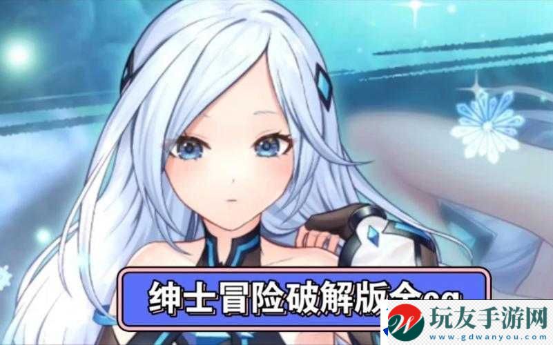 绅士ACE游戏安卓汉化像素风格：全新冒险之旅！