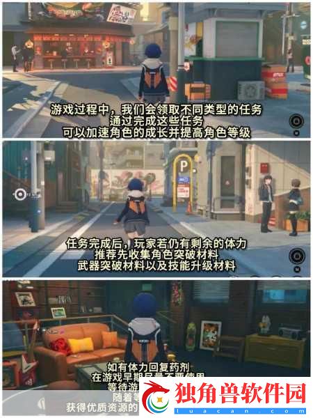 络热梗吗喽背后的故事与手游新风尚