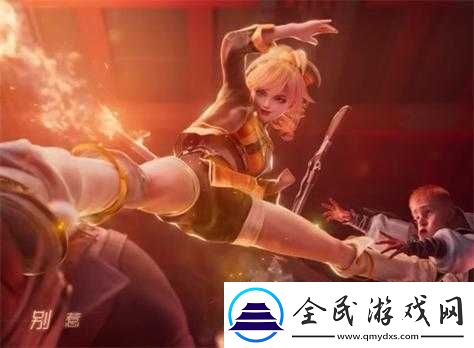 王者姬小满脚上的袜子是红色的：独特之处