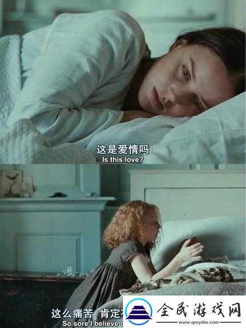 小青楼福利影院：精彩影片不断呈现