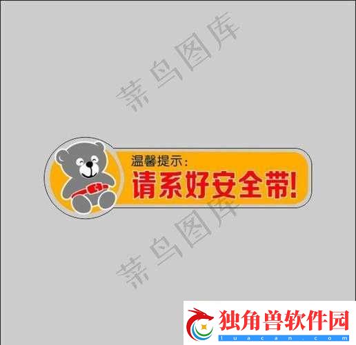 已满十八岁请带好纸：成年后的提醒