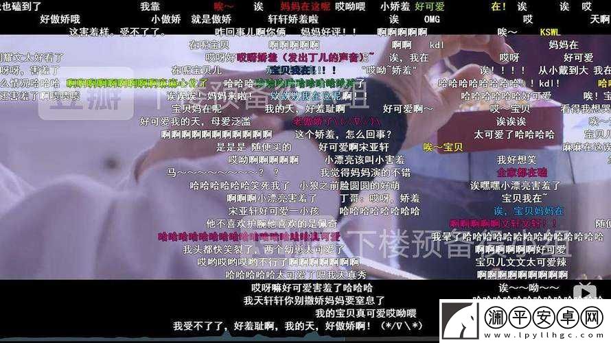 啊哈有人来了：啊哈忘羡的奇妙故事