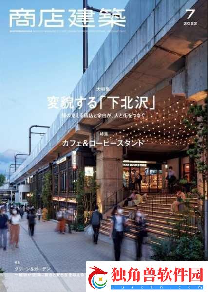 日本进口wkt7：1.-日本进口WKT7：引领科技新潮流