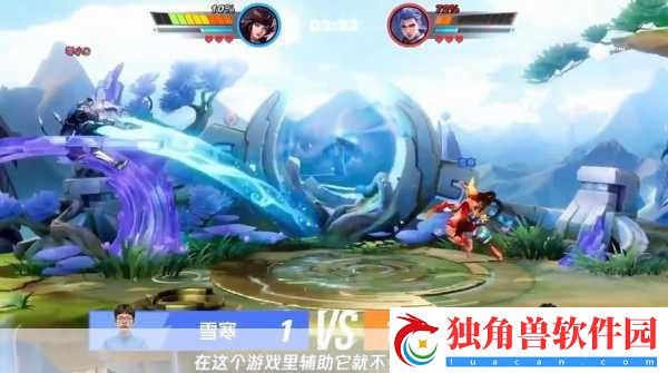 王者荣耀双旦大乱斗-欢乐盛宴温暖你的冬日时光