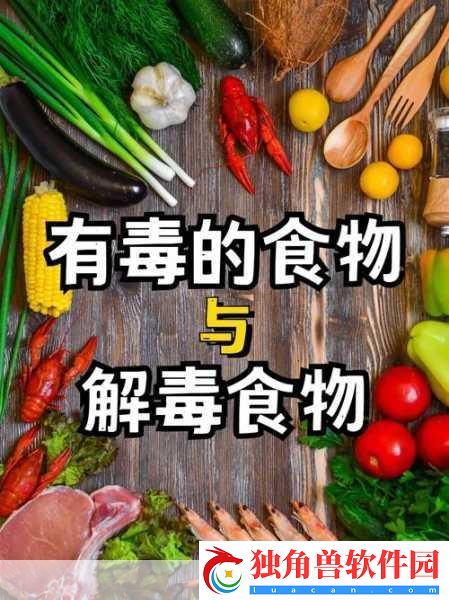 萧氏四兄弟的美酥肉饼96：当然可以！以下是一些新标题的建议：