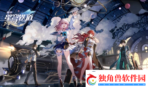 全面解析崩坏星穹铁道老矿头的宝贝嫌疑人攻略：获取隐藏宝藏的必备技巧