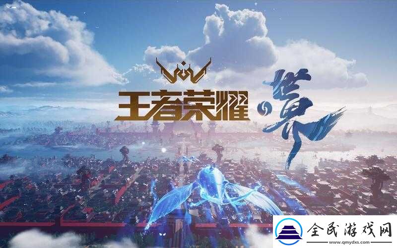 诸神争霸：技能系统之纷争与荣耀
