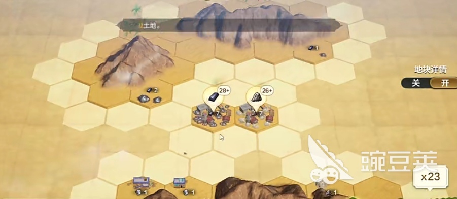 世界启元文明创想3-5怎么通关-世界启元文明创想3-5通关攻略