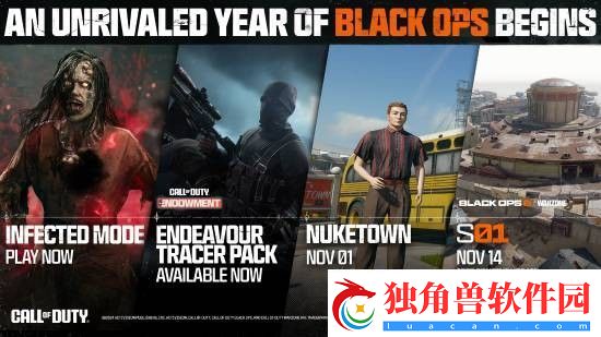 COD21核弹镇上线