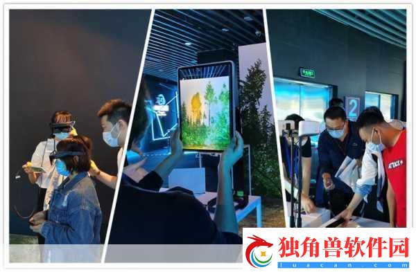 镇山AR解谜新篇-边走边探-案件逐一揭晓！