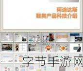 成品网站w灬-源码1688三叶草-拓展成品网站w灬-1688三叶草源码全解析与应用指南