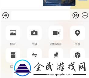 微信红包封面序列号大全免费
