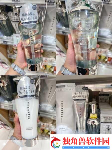 揭秘日本COSME大赏美白产品