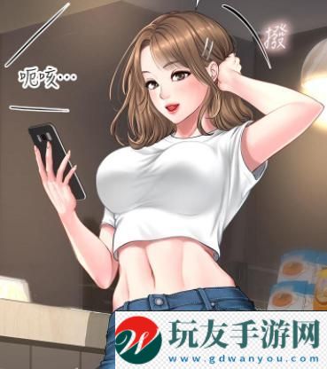奈斯漫画页面入口-奈斯漫画登录页面在线看！