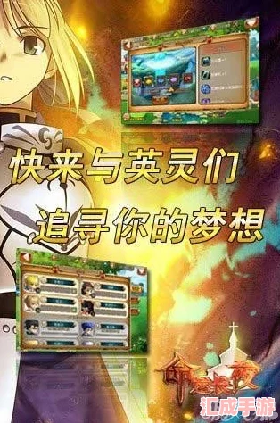 命运长夜深度探索：王座神域全攻略-解锁荣耀之路的终极秘籍！