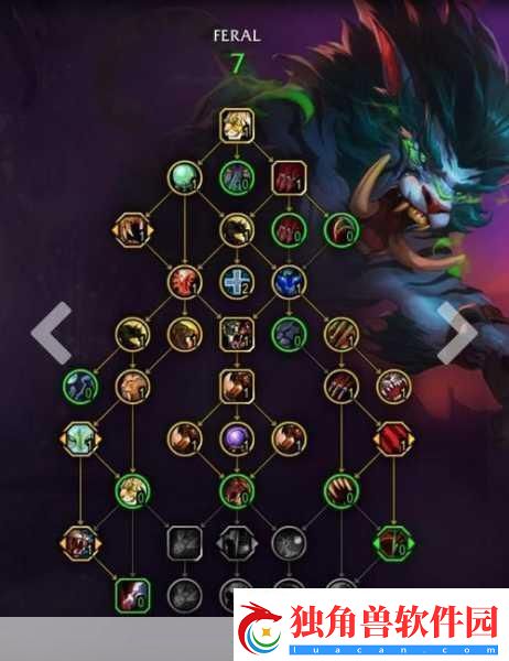 魔兽世界PlusP4德鲁伊技能符文全面革新
