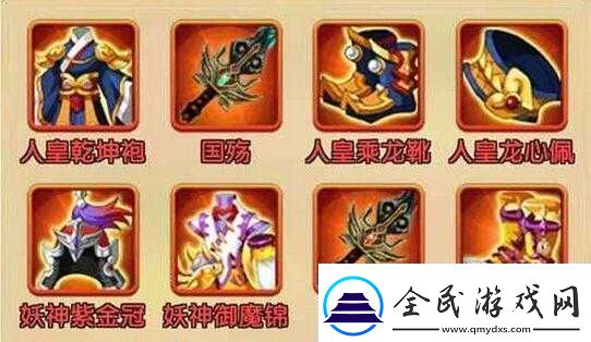 花千骨手游副本挑战攻略：最强装备推荐