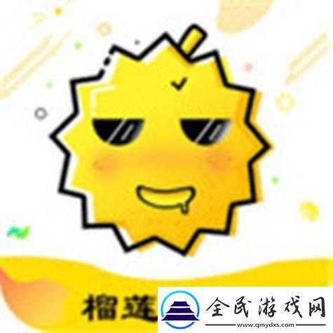 草莓香蕉榴莲黄瓜丝瓜茄子软件：趣味集合