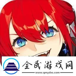 湮灭