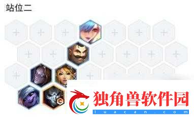云顶之弈新版本强势上分攻略：揭秘10.8版本破法星狙神阵容核心玩法与策略解析