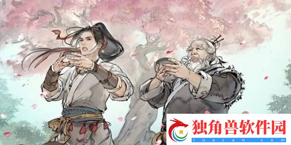 墨剑江湖荷叶和斧头位置在哪-墨剑江湖荷叶和斧头位置一览
