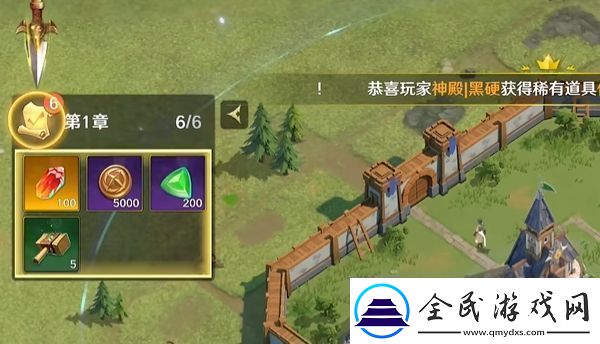 瑞亚传说纷争宝石有什么用