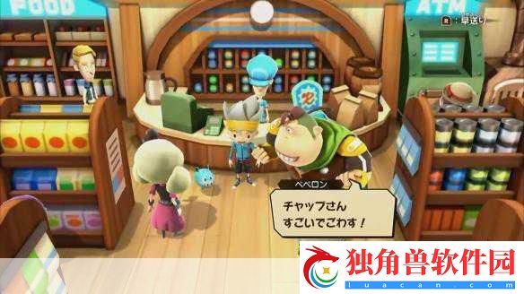 点心世界Switch版来袭-1月21日预告或将揭晓新惊喜！