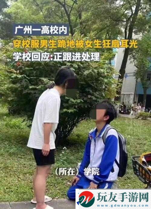 女高中生：被狂操出水的背后！