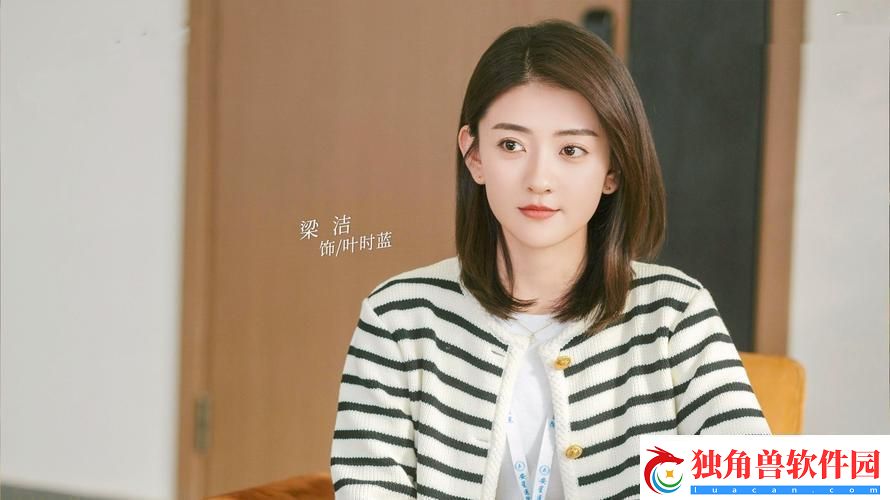 “来我家吧”电视剧免费观看-笑话！星辰级吐槽在此！