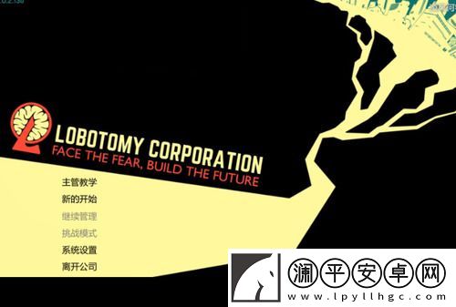 脑叶公司指令代码大全-脑叶公司-EGO常用指令代码合集