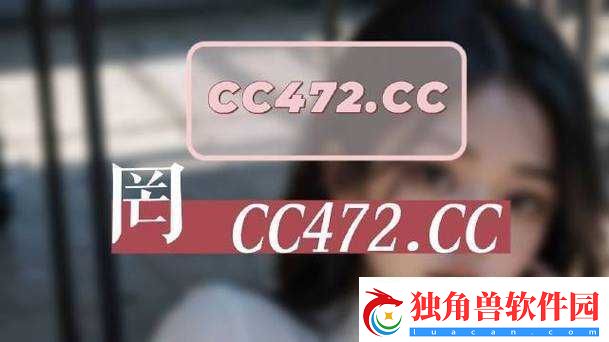 必看无人区一码二码三码：精彩内容不容错过