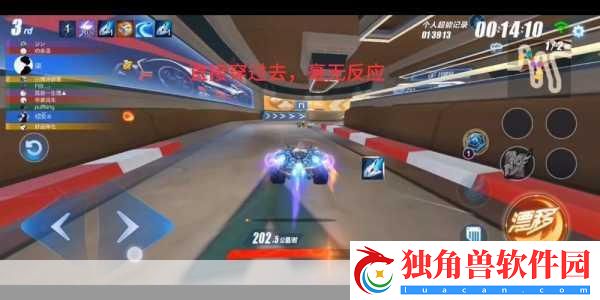 QQ飞车手游BUG全揭秘-玩家必备攻略