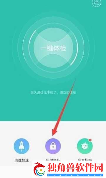 十大禁止安装应用入口：1.-探索十大禁忌：应用安装的隐秘入口揭秘