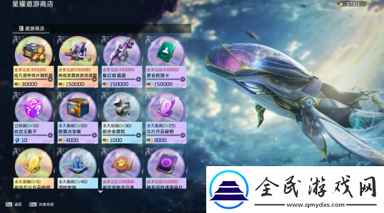 周年减压
