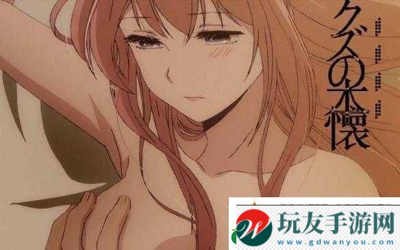 强奸乱伦QVOD：禁忌之爱引发的伦理争议！