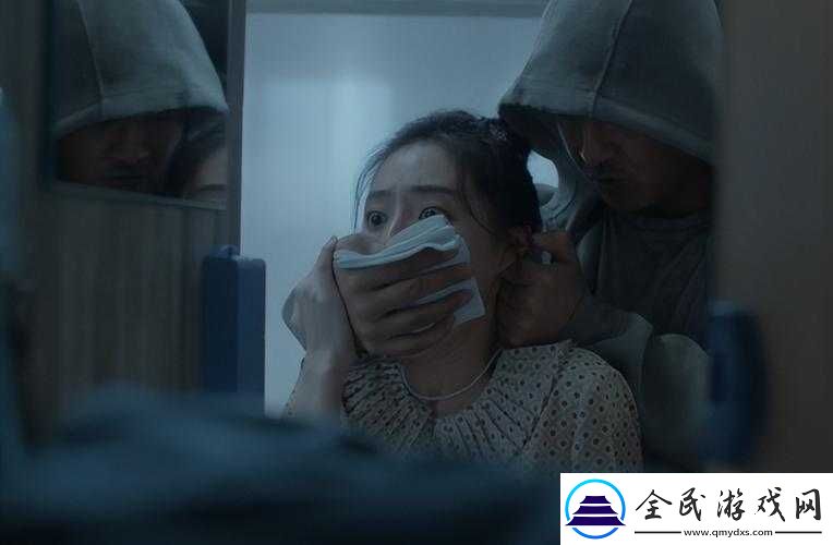 隐秘的交换：一场不可告人的交易
