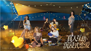 灵魂骇客2成就解锁全攻略：如何轻松获得“向那无尽的彼岸”！
