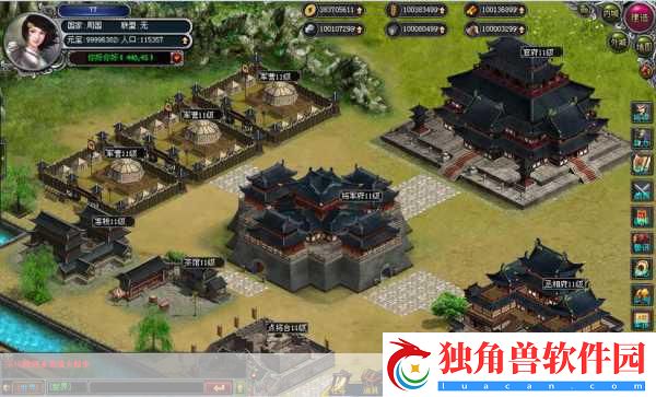 战火纷争-揭秘全新西方魔幻世界的震撼截图！