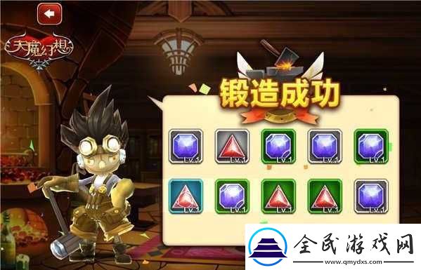 天魔幻想v1版战力飙升攻略：最大化提升战力方法与技巧详解