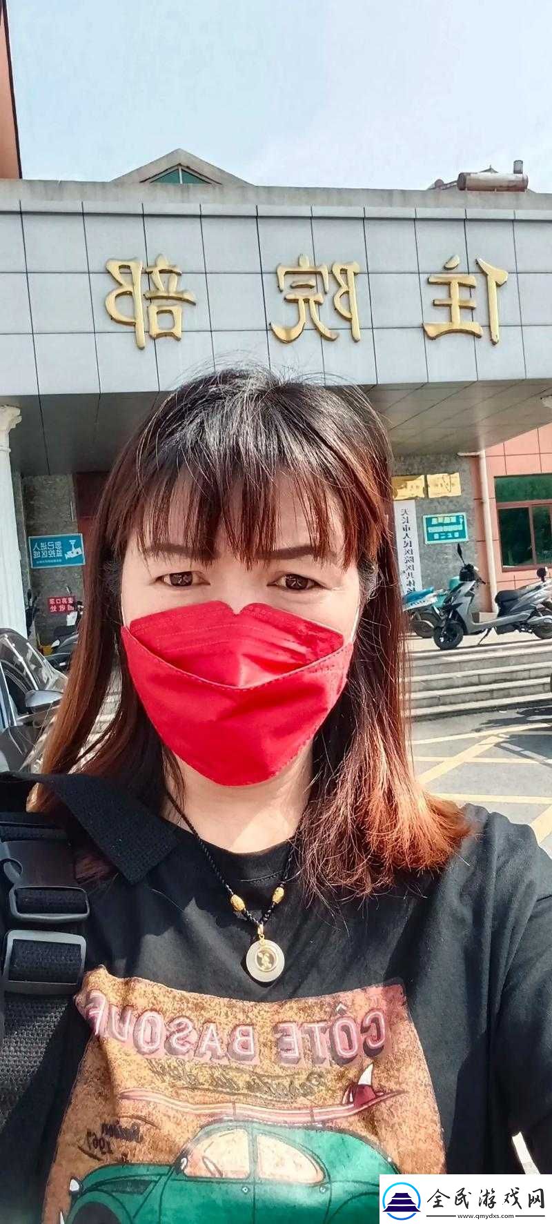 另类乄乄乄乄ZOZO引领独特风尚